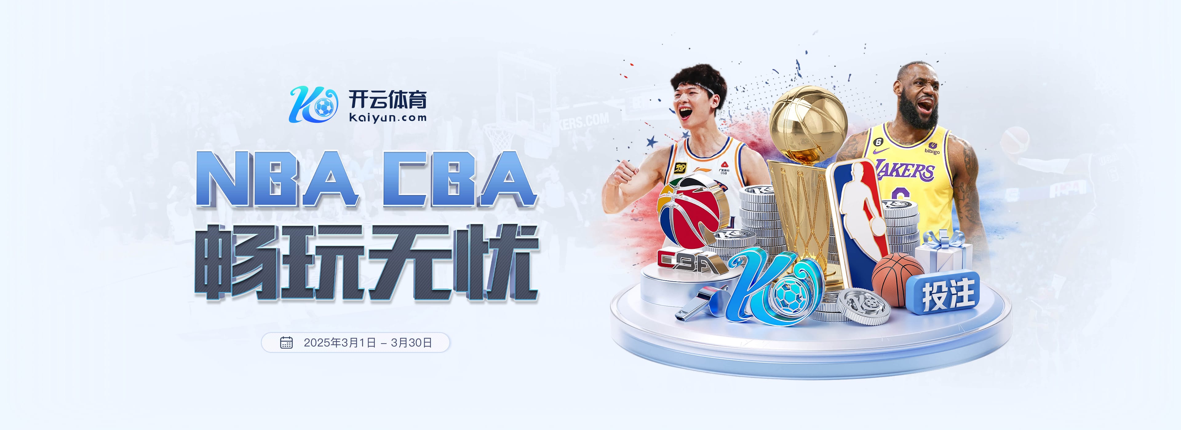 人无再少年！保持状态，32岁张伯伦正随老东家阿森纳U21进行训练